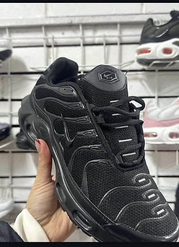 deichmann papuče za plažu: Nike Air sportske patike – crne - Model sa prepoznatljivim Nike Air — 1