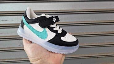 Patike: Svetlece
Od 21 do 31
3500