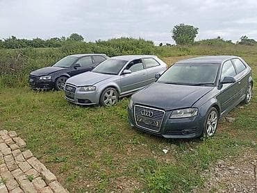 PREDNJI DISKOVI I K. KLESTA ZA AUDI A3 OD 2003. DO 2012. GOD. | AUDI na lalafo.rs PREDNJI DISKOVI I K. KLESTA ZA AUDI A3 OD 2003. DO 2012. GOD. | AUDI