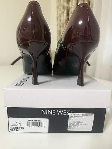 svecane ravne cipele: Nine West salonke - Boja: Dark Red 600 (tamno bordo, lak koža efekat) — 2