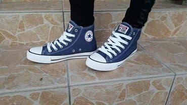 starke beograd: Duboke starke AKCIJA 2500 din ostao teget crvene crne 43 — 6