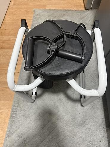 Mini steper sa sedištem i LCD brojačem - Kompaktni kućni kardio