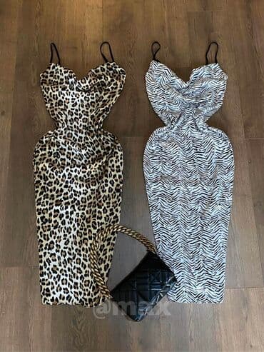 bershka haljine srbija: New,K2xo’’dress x bershka Velicine:S M L Dezeni:Tigar i Zebra — 1