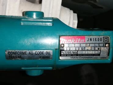 Makita grickalica za lim, seče lim po nacrtanoj liniji. Debljina lima