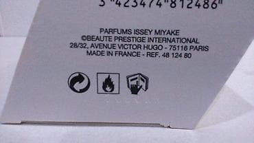 Parfemi: ISSEY MIYAKE L'EAU D'ISSEY EDP 75ML TSTR | Issey Miyake L'Eau — 6
