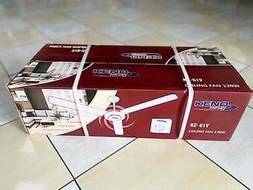 KENO KE-61V plafonski ventilator - Snaga: 130 W - Prečnik: 142 cm