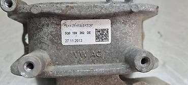 volan za audi a3: NOSAC MOTORA ZA VOLKSWAGEN GOLF 7 - 5Q0199262DE | Nosac motora Golf — 2