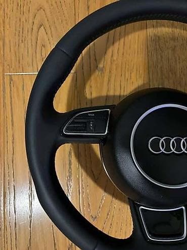 citroen c3 do 1000 evra: VOLAN ZA AUDI A4, A4 ALLROAD, A5 . OD 2005. DO 2015. GOD. | za — 2