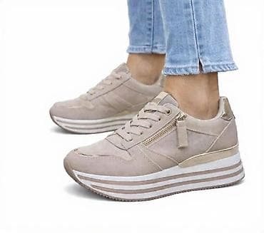 Bež ženske patike sa platformom - Dizajn: moderne niske patike u