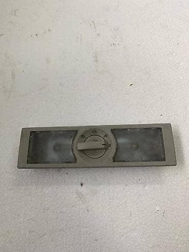 PREKIDAC SVETLA ZA SEAT LEON, ATECA, ALHAMBRA - 6Q0947291 | Prekidac