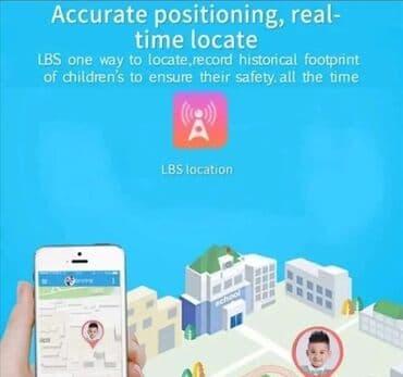 subara prodaja: Smart satic za Vase dete Karakteristike: - Brzo učenje: deca mogu — 3