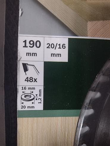 jarac za krecenje: Rezni list za drvo BOSCH Dimenzije 190/20/16 48 zuba — 4