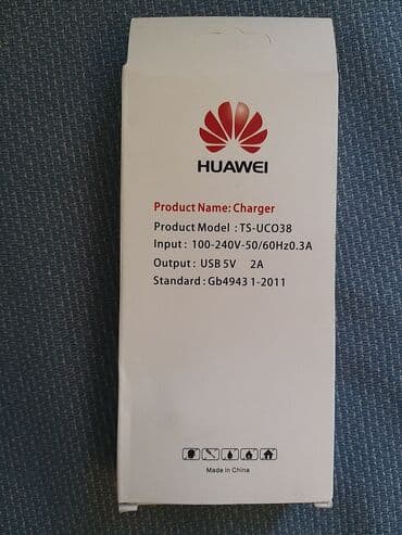 punjač za huawei gt2: Punjac za Telefon Huawei sa Kablom Nov cena je 800 dinara — 2