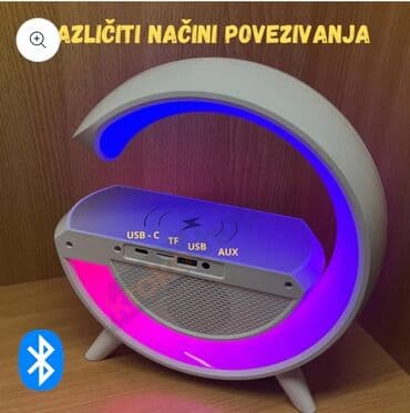 Rasveta: Stona lampa, bоја - Šareno, Novo — 2