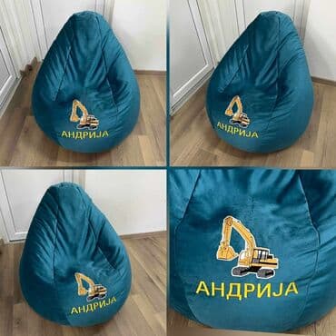 lazy bag za plažu: LAZY BAG -dostupan u 4 dimenzije -domaća proizvodnja 210/90cm 4700 — 4