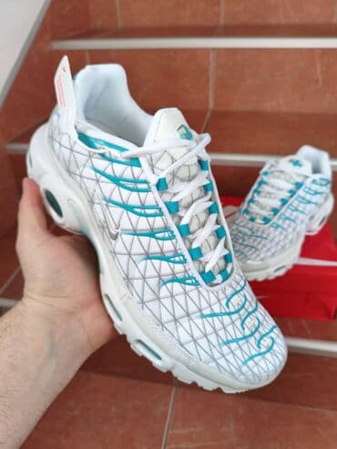 svečane haljine c a: Trainers, Nike, size - 46 — 4