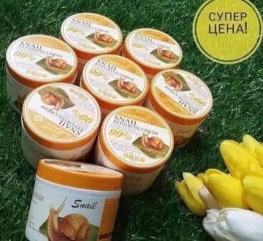 krema puževa sluz: Snail Repairing Cream – krema za regeneraciju kože sa filtratom puževe — 2