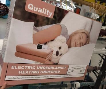 Prehrambeni proizvodi: Veličina - Singl — 4