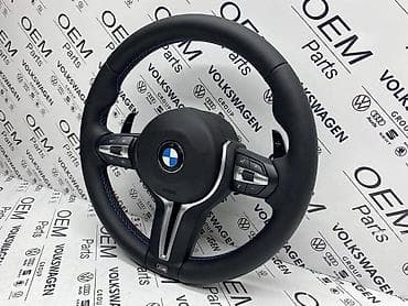 bmw 2 серия 220i мт: VOLAN M SA ŠIFTERICAMA ZA BMW 315, 316, 318 . | Volan BMW “M” sa — 4