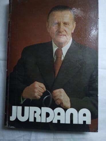 prvo izdanje britanike: Knjiga:JURDANA : RAŠLJE I VISAK ŽIVOTA - drugo izdanje.Tvrd povez — 1