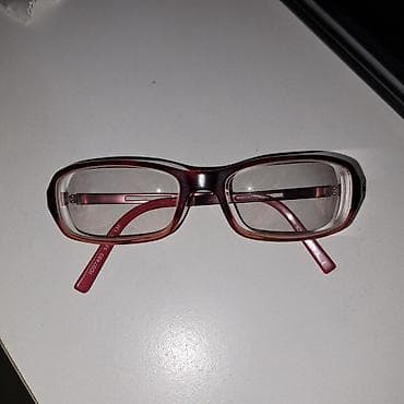 Crvene pravougaone dioptrijske naočare Iceberg - Okvir: pravougaoni