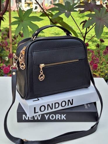 tommy hilfiger d: Prelepi modeli ženskih torbi
Cena 2500 din — 6