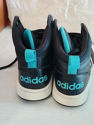 muske cipele novi sad: Patike Adidas u odlicnom stanju-700 dinara Broj 40 Gaziste 25,5 — 4