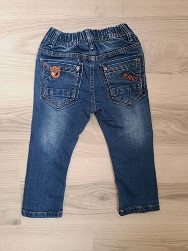 c a decije jakne: Straight cut, 98 — 2