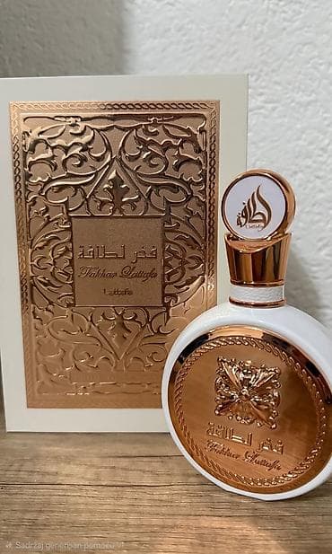 1) Lattafa Fakhar (Fakhar Lattafa) – Eau de Parfum 100 ml -