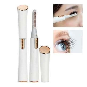 Zaboravite na muku sa običnim uvijačima za trepavice. Električni