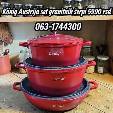 posude za ulje i sirce: König Austrija set granitnih šerpi - Komplet od 3 šerpe sa granitnim — 1