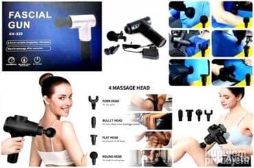 Masažeri: Facial GUN masazer 2399 dinara Dizajniran za profesionalnu i ličnu — 6