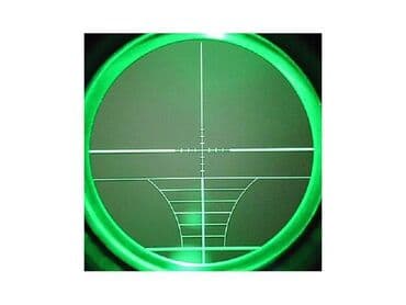 Lov i ribolov: Optika Bushnell 3-9x40 EG Nova optika u fabrickom pakovanju Bushnell — 7