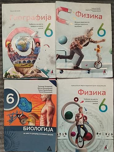 Komplet udžbenika za 6. razred osnovne škole – više izdavača Sadrži