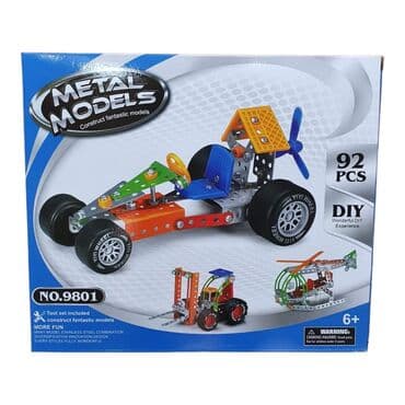 Sastavi metalnu formulu
92 dela
Cena 1300 din