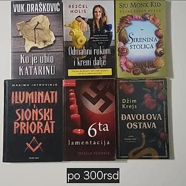 polovni bicikli kikinda: Knjige po 300 i 400din — 5