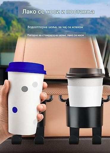 auto otpad jagodina: Nov višestruko funkcionalan držač za vozilo. Može se koristiti za — 8