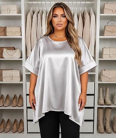 ugg cizme cena: 07. Satenske tunike za punije 2XL 3XL 4XL 5XL 6XL 7XL 8XL Cena : 2.800 — 2