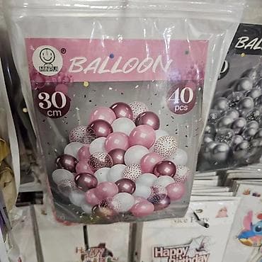 Kuhinjska oprema: MINRUI set balona – 40 komada Toperi 490 din - Veličina: 30 cm — 2