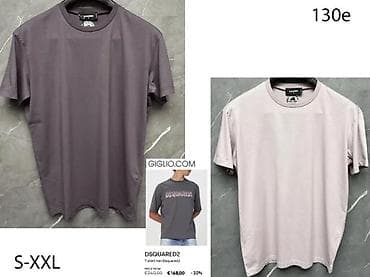 majica sa karnerima: DSQUARED, VRHUNSKE MAJICE, HIT 2025-26 | Novo! ! ! Hot! ! ! Hot! ! ! — 3