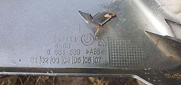gume za bmw x1: MASKA OBLOGA LEVA C400GT OKLOP | bmw c400gt prednja leva obloga bmw — 2