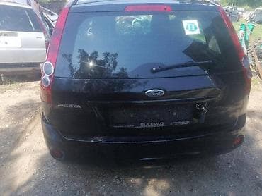 ford p251a: DIZNE SVI MODELI ZA FORD C-MAX, COUGAR, FIESTA . OD 2000. DO 2016 — 7
