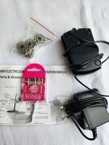 trimer za sisanje i brijanje: Mašina za šivenje,samo probala,radi na baterije — 5