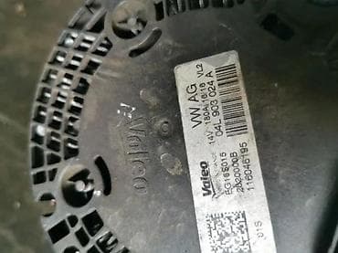 alternator cena: ALTERNATOR. A4 B9, A5, Q5. 16-23. 04L903024A | alternator — 1