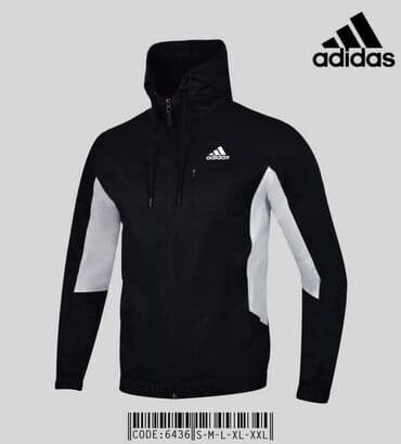 ramax nova kolekcija: S M L XL XXL
Jaknica Suskavac
Cena 4 800 dinara — 1