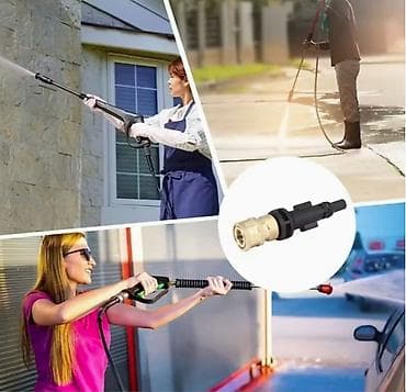 bosch geb 1000 ce: Adapter za prskalice pod pritiskom + set brzih dizni 1/4" — 6