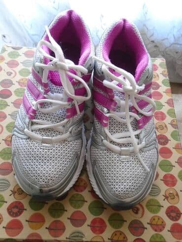 srebrna ogrlica sa krsticem: Adidas, 36.5 — 1