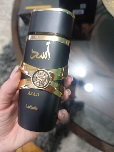 Men's Footwear: Lattafa Asad – parfemska voda za muškarce - Brend: Lattafa - Naziv — 1