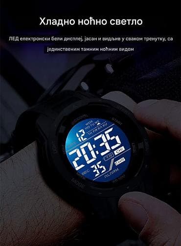 ruhla satovi: Nov ručni sat. Prečnik kućišta je 4,6 cm, širina kajša je 2,2 cm — 7