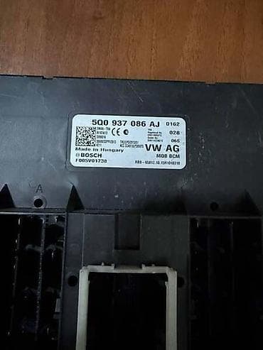 cerada za auto kragujevac: BODY CONTROL MODULE ZA VOLKSWAGEN GOLF 7 - 5Q0937086AJ | Body — 2